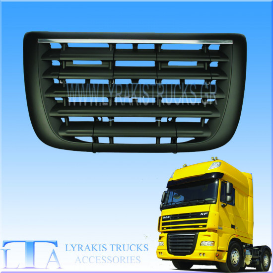 DAF XF 105 ΜΑΣΚΑ