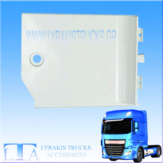 DAF XF 106 ΚΑΛΥΜΜΑ-ΤΑΠΑ ΤΕΤΡΑΓΩΝΗ ΓΙΑ ΚΑΤΩ ΣΚΑΛΟΠΑΤΙ ΜΙΚΡΟ ΠΛΑΣΤΙΚΟ ΔΕΞΙΑ