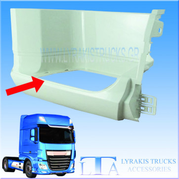 DAF XF 106 ΣΚΑΛΟΠΑΤΙ ΚΑΤΩ ΑΛΟΥΜΙΝΙΟΥ ΔΕΞΙ