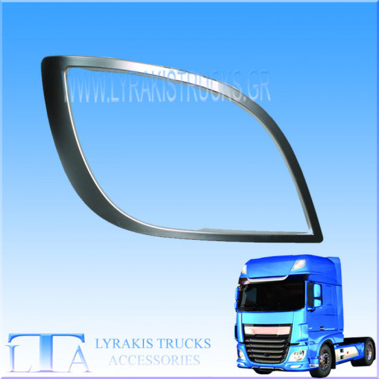 DAF XF 106 ΤΕΛΑΡΟ ΦΑΝΑΡΙΕΡΑΣ ΔΕΞΙ