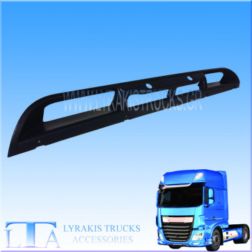 DAF XF 106 ΠΛΑΣΤΙΚΟ ΚΑΤΩ ΜΕΡΟΣ ΠΡΟΦΥΛΑΚΤΗΡΑ 