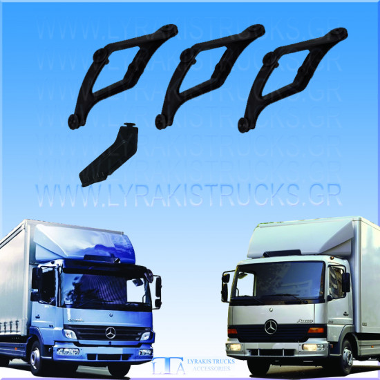 MERCEDES ATEGO 4 ΒΑΣΕΙΣ ΓΙΑ ΓΥΣΟ ME ΚΟΨΙΜΟ ΓΙΑ ΚΑΘΡΕΠΤΗ ΠΛΑΣΤΙΚΕΣ ΕΙΣΑΓΩΓΗΣ