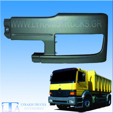 MERCEDES ATEGO ΓΩΝΙΑ ΠΡΟΦΥΛΑΚΤΗΡΑ ΜΕΤΑΛΛΙΚΗ ΓΙΑ ΜΕΓΑΛΗ ΚΑΜΠΙΝΑ ΑΡΙΣΤΕΡΗ