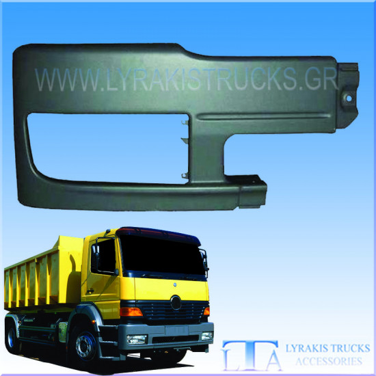 MERCEDES ATEGO ΓΩΝΙΑ ΠΡΟΦΥΛΑΚΤΗΡΑ ΜΕΤΑΛΛΙΚΗ ΓΙΑ ΜΕΓΑΛΗ ΚΑΜΠΙΝΑ ΔΕΞΙΑ