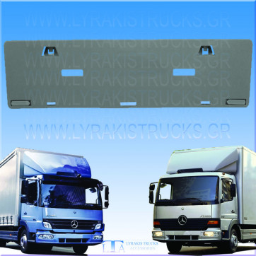 MERCEDES ATEGO 3 ΚΑΛΥΜΜΑ ΓΙΑ ΜΕΣΑΙΟ ΤΜΗΜΑ ΠΡΟΦΥΛΑΚΤΗΡΑ