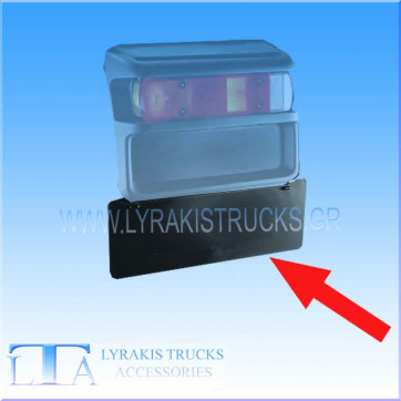 SCANIA 144-164 ΛΑΣΠΟΤΗΡΑΣ ΦΤΕΡΟΥ ΠΙΣΩ 72cm ΜΗΚΟΣ