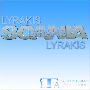 SCANIA 144-164 ΛΕΞΗ ΜΑΣΚΑΣ ΠΛΑΣΤΙΚΗ ΓΚΡΙ
