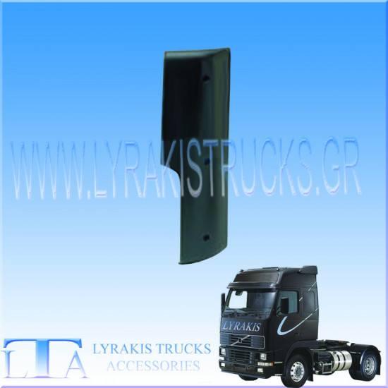 VOLVO FH ΔΙΑΚΟΣΜΗΤΙΚΟ ΜΑΓΟΥΛΟ ΠΛΑΣΤΙΚΟ ΑΡΙΣΤΕΡΟ