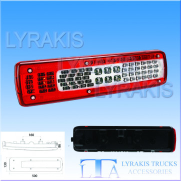ΦΑΝΑΡΙ ΠΙΣΙΝΟ ΜΕΓΑΛΟ VOLVO FH4 LED ΜΕ ΑΡΙΘΜΟ ΠΙΝΑΚΙΔΑΣ ΓΝΗΣΙΟ ΑΡΙΣΤΕΡΟ