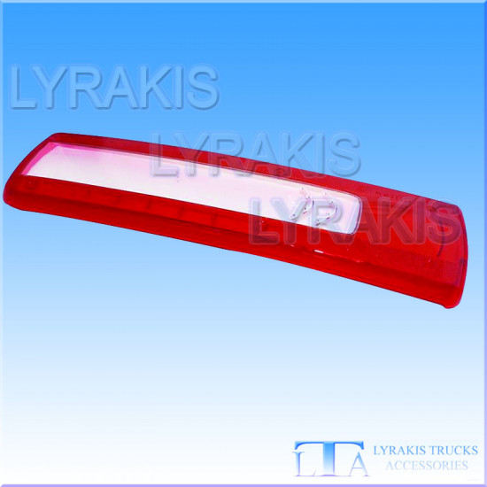 ΠΛΑΣΤΙΚΟ ΦΑΝΑΡΙΟΥ ΠΙΣΙΝΟY ΜΕΓΑΛΟY LED FH4 ΓΝΗΣΙΟ VIGNAL 