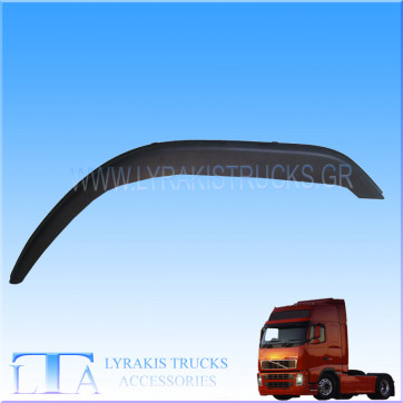 VOLVO FH ΚΙΝΕΖΟΣ ΚΑΛΥΜΜΑ-ΦΤΕΡΑΚΙ ΣΚΑΛΟΠΑΤΙΕΡΑΣ ΣΤΕΝΟ ΠΡΟΦΙΛ ΑΡΙΣΤΕΡΟ