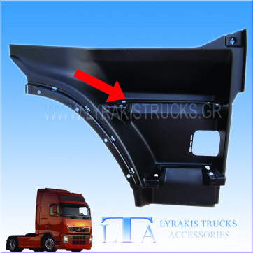 VOLVO FH ΣΚΑΛΟΠΑΤΙ ΜΕΤΑΛΛΙΚΟ ΑΝΩ