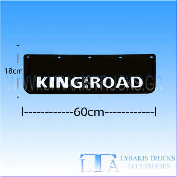 ΛΑΣΠΟΤΗΡΑΣ KING OF THE ROAD 60x18cm