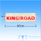 ΛΑΣΠΟΤΗΡΑΣ KING OF THE ROAD 60x18cm ΚΟΚΚΙΝΟ