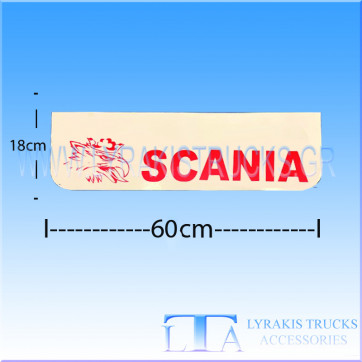 ΛΑΣΠΟΤΗΡΑΣ SCANIA 60x18cm ΚΟΚΚΙΝΟ