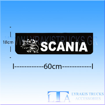 ΛΑΣΠΟΤΗΡΑΣ SCANIA 60x18cm