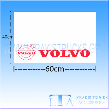 ΛΑΣΠΟΤΗΡΑΣ VOLVO 60x40 ΛΕΥΚΟΣ ΜΕ ΚΟΚΚΙΝΟ ΓΡΑΜΜΑ