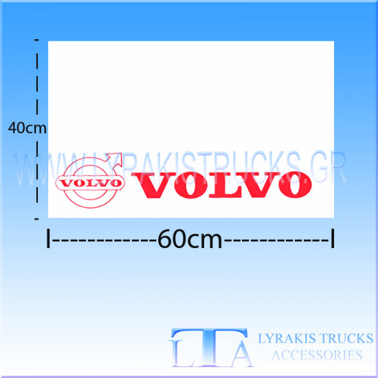 ΛΑΣΠΟΤΗΡΑΣ VOLVO 60x40 ΛΕΥΚΟΣ ΜΕ ΚΟΚΚΙΝΟ ΓΡΑΜΜΑ
