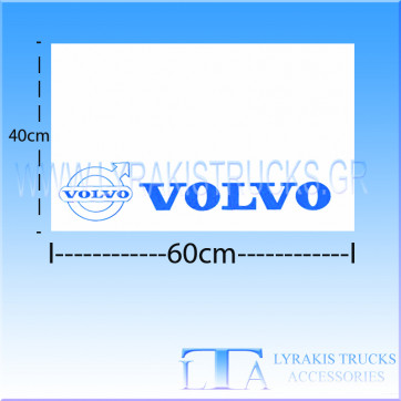ΛΑΣΠΟΤΗΡΑΣ VOLVO 60x40 ΛΕΥΚΟΣ ΜΕ ΜΠΛΕ ΓΡΑΜΜΑ