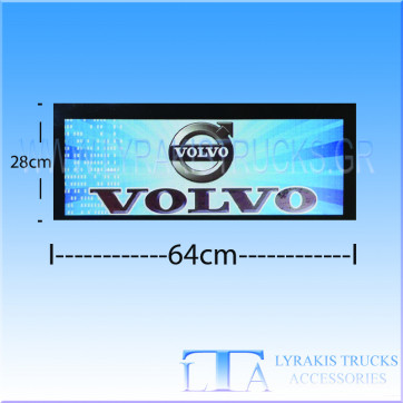 ΛΑΣΠΟΤΗΡΑΣ VOLVO 64 DIGITAL ΜΠΛΕ