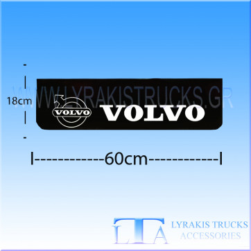 ΛΑΣΠΟΤΗΡΑΣ VOLVO 60x18cm