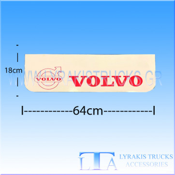 ΛΑΣΠΟΤΗΡΑΣ VOLVO 60x18cm ΚΟΚΚΙΝΟ