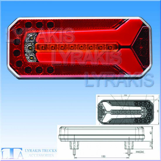 ΦΑΝΑΡΙ LED -ΝΕΟΝ ΣΤΟΠ-ΠΟΡΕΙΑΣ- ΑΝΤΑΝΑΚΛΑΣΤΙΚΟ & ΟΠΙΣΘΕΝ ΜΕ ΚΙΝΟΥΜΕΝΟ-ΔΥΝΑΜΙΚΟ ΦΛΑΣ  12-24V  ΑΡΙΣΤΕΡΟ