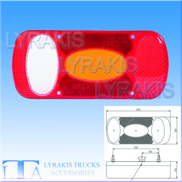 ΠΛΑΣΤΙΚΟ ΑΠΟ ΦΑΝΑΡΙ 21,5x10cm ΜΕ ΟΠΙΣΘΕΝ