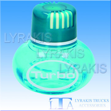 ΑΠΟΣΜΗΤΙΚΟ TURBO ΜΠΛΕ
