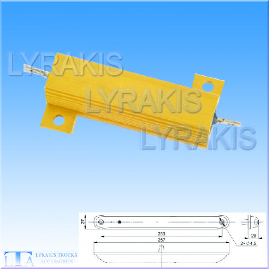 CANCELER-ΑΝΤΙΣΤΑΣΗ CAN-BUS 24V  33Ω 17,5W 