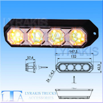 ΣΤΡΟΜΠΟ 4LED  15Χ4cm ΠΟΡΤΟΚΑΛΙ