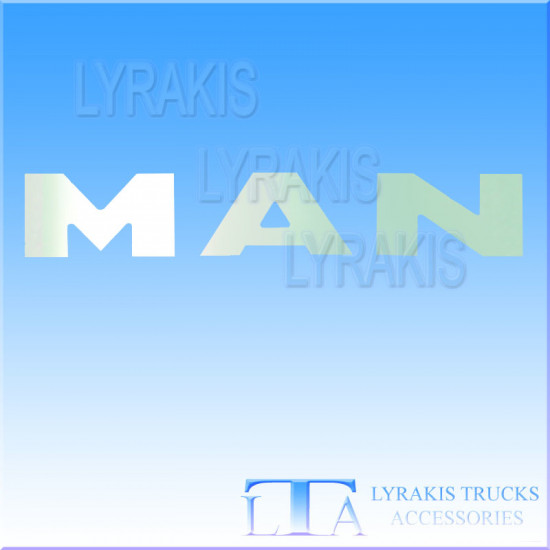 ΜΑΡΚΑ-ΛΕΞΗ MAN ΑΝΩΞΕΙΔΩΤΗ ΓΙΑ ΜΑΣΚΑ MAN ΣΕΙΡΑ 3-4 9,5CM ΥΨΟΣ