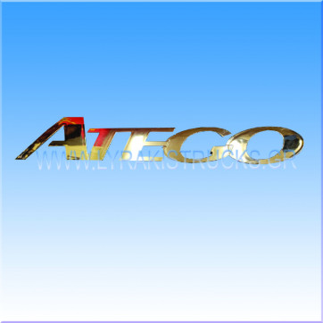 ΛΕΞΗ ATEGO ΜΑΣΚΑΣ 31cm