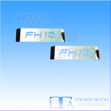 ΑΝΟΞΕΙΔΩΤΟ ΚΑΛΥΜΜΑ ΠΟΜΟΛΟΥ FH-12(ΣΕΤ)