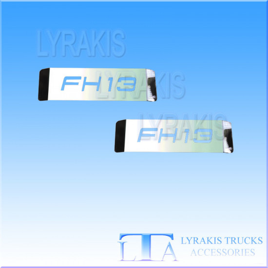 ΑΝΟΞΕΙΔΩΤΟ ΚΑΛΥΜΜΑ ΠΟΜΟΛΟΥ FH-13(ΣΕΤ)