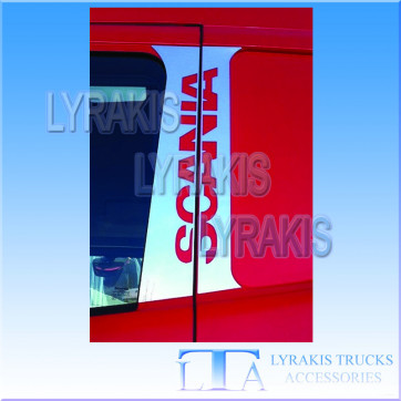 ΠΟΡΤΑΣ-ΠΑΡΑΘΥΡΩΝ SCANIA (4ΤΕΜ) (ΣΕΤ)