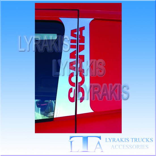 ΠΟΡΤΑΣ-ΠΑΡΑΘΥΡΩΝ SCANIA (4ΤΕΜ) (ΣΕΤ)