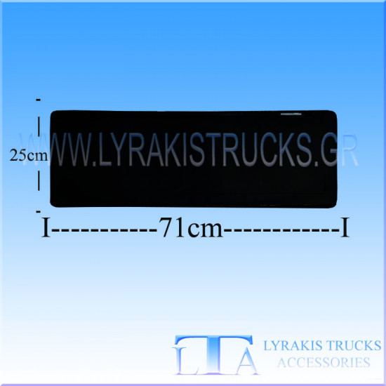 ΛΑΣΠΟΤΗΡΑΣ SCANIA 144 ΠΙΣΙΝΟΣ ΔΙΑΦΟΡΙΚΟΥ ΣΥΡΤΑΡΩΤΟΣ ΜΑΥΡΟΣ 71x25 (ΤΕΜΑΧΙΟ)