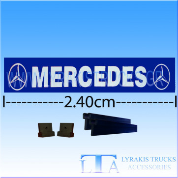 ΛΑΣΠΟΤΗΡΑΣ MERCEDES 240 ΜΠΛΕ ME ΛΕΥΚΟ ΣΗΜΑ ΜΟΝΟΚΟΜΜΑΤΟΣ ΣΥΡΤΑΡΩΤΟΣ ΜΕ ΒΕΡΓΕΣ ΚΑΙ ΣΤΟΠ ΙΤΑΛΙΚΟΣ