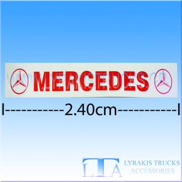 ΛΑΣΠΟΤΗΡΑΣ MERCEDES 240 ΛΕΥΚΟ ME KOKKINO ΣΗΜΑ ΜΟΝΟΚΟΜΜΑΤΟΣ ΣΥΡΤΑΡΩΤΟΣ ΣΚΕΤΟΣ ΙΤΑΛΙΚΟΣ