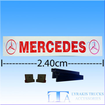 ΛΑΣΠΟΤΗΡΑΣ MERCEDES 240 ΛΕΥΚΟ ME KOKKINO ΣΗΜΑ ΜΟΝΟΚΟΜΜΑΤΟΣ ΣΥΡΤΑΡΩΤΟΣ ΚΟΜΠΛΕ ΜΕ ΒΕΡΓΕΣ ΚΑΙ ΣΤΟΠ ΙΤΑΛΙΚΟΣ