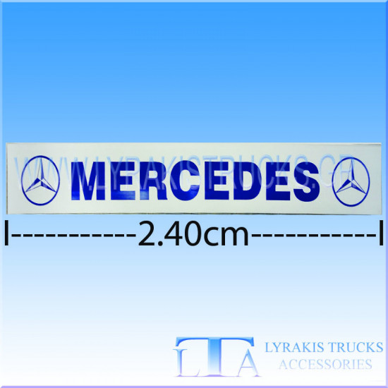 ΛΑΣΠΟΤΗΡΑΣ MERCEDES 240 ΛΕΥΚΟ ME ΜΠΛΕ ΣΗΜΑ ΜΟΝΟΚΟΜΜΑΤΟΣ ΣΥΡΤΑΡΩΤΟΣ ΣΚΕΤΟΣ ΙΤΑΛΙΚΟΣ