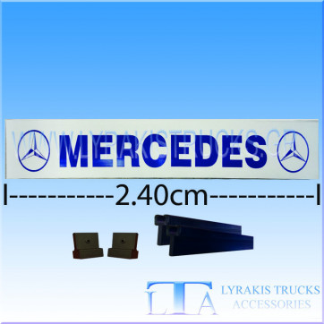ΛΑΣΠΟΤΗΡΑΣ MERCEDES 240 ΛΕΥΚΟ ME ΜΠΛΕ ΣΗΜΑ ΜΟΝΟΚΟΜΜΑΤΟΣ ΣΥΡΤΑΡΩΤΟΣ ΚΟΜΠΛΕ ΜΕ ΒΕΡΓΕΣ ΚΑΙ ΣΤΟΠ ΙΤΑΛΙΚΟΣ