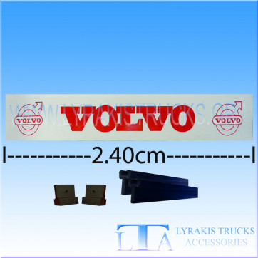 ΛΑΣΠΟΤΗΡΑΣ VOLVO 240 ΛΕΥΚΟ ME KOKKINOΣ ΣΗΜΑ ΜΟΝΟΚΟΜΜΑΤΟΣ ΣΥΡΤΑΡΩΤΟΣ ΚΟΜΠΛΕ ΜΕ ΒΕΡΓΕΣ ΚΑΙ ΣΤΟΠ ΙΤΑΛΙΚΟΣ