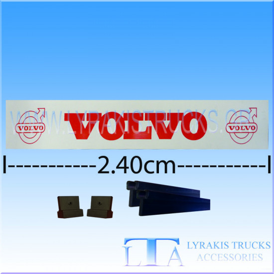 ΛΑΣΠΟΤΗΡΑΣ VOLVO 240 ΛΕΥΚΟ ME KOKKINOΣ ΣΗΜΑ ΜΟΝΟΚΟΜΜΑΤΟΣ ΣΥΡΤΑΡΩΤΟΣ ΚΟΜΠΛΕ ΜΕ ΒΕΡΓΕΣ ΚΑΙ ΣΤΟΠ ΙΤΑΛΙΚΟΣ