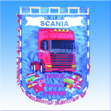 ΛΑΒΑΡΟ SCANIA
