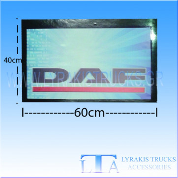 ΛΑΣΠΟΤΗΡΑΣ DAF 60 DIGITAL ΜΠΛΕ