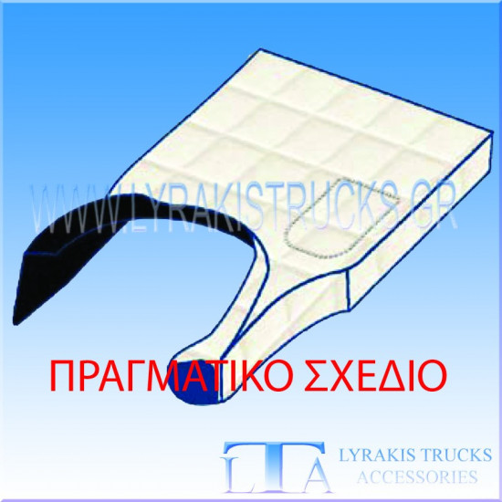 ΚΑΛΥΜΜΑ ΜΕΣΗΣ ΠΕΘΑΜΕΝΟΥ VOLVO FH-ΚΙΝΕΖΟΥ ΓΚΡΙ