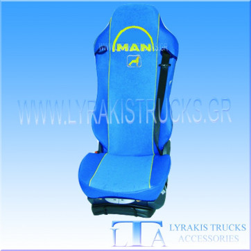 ΚΑΛΥΜΜΑΤΑ ΚΑΘΙΣΜΑΤΩΝ MAN X-TYPE EXTREME ΜΠΛΕ