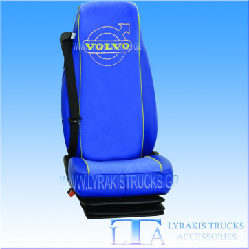 ΚΑΛΥΜΜΑΤΑ ΚΑΘΙΣΜΑΤΩΝ VOLVO CARCO EXTREME ΜΠΛΕ